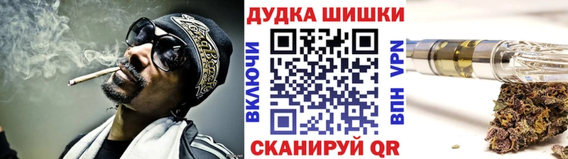 Как найти наркотики Унеча Гашиш АМФ Метадон Cocaine Меф