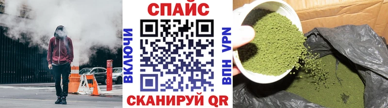 сколько стоит  Унеча  Бутират буратино 