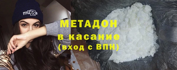 Альфа ПВП Балабаново