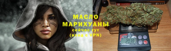 соль ск Медвежьегорск