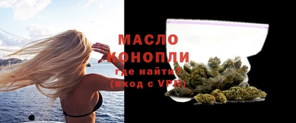 мефедрон VHQ Баксан