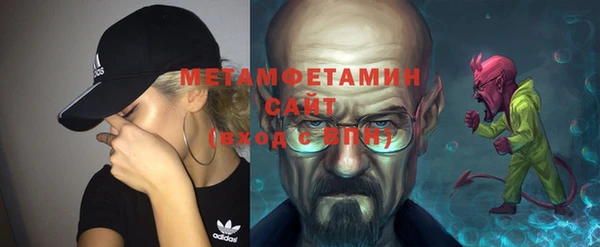 мефедрон VHQ Баксан