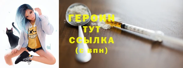 Альфа ПВП Балабаново