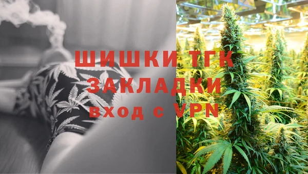 Альфа ПВП Балабаново