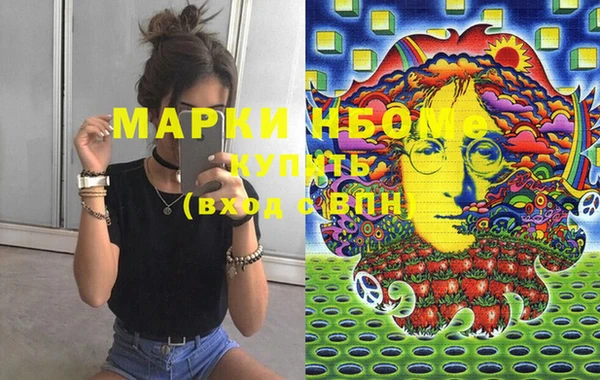 мефедрон VHQ Баксан