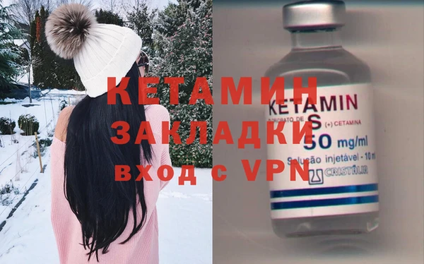 мефедрон VHQ Баксан