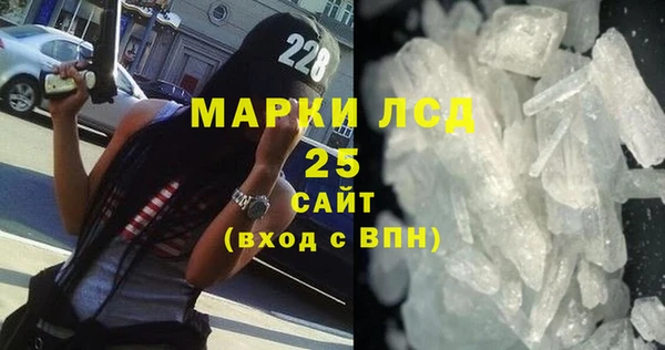 Альфа ПВП Балабаново