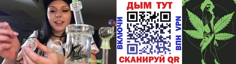kraken онион  Унеча  Марихуана семена 